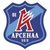 Arsenal Kyiv