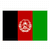 Afghanistan U19