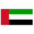 UAE (w)