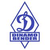 FC Dinamo Bender B