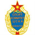 CSKA Almaty
