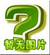Dongguan Nancheng