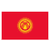 Kyrgyzstan U22