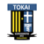 Tokai University Kumamoto