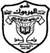 Al Yarmouk