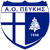 AO Peukis