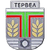 Septemvri 98 Tervel