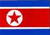 Triều tiên (w) U19