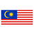 Malaysia (w) U19