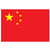 Trung Quốc U19