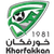 Khor Fakkan U19