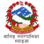 Waling Municipality (W)