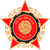 FK Sloboda Tuzla U19