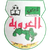 Al Orouba (W)