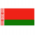 Belarus (w) U19