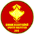 Sirnak Belediyespor (W)
