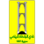 Al-Yaqdhah