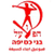 Hapoel Bnei Kuseife
