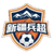 Xinjiang Bingchao