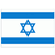 Israel U16